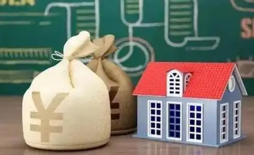 任丘公积金封存6个月精确到天（公积金封存了一定要等6个月怎么计算）